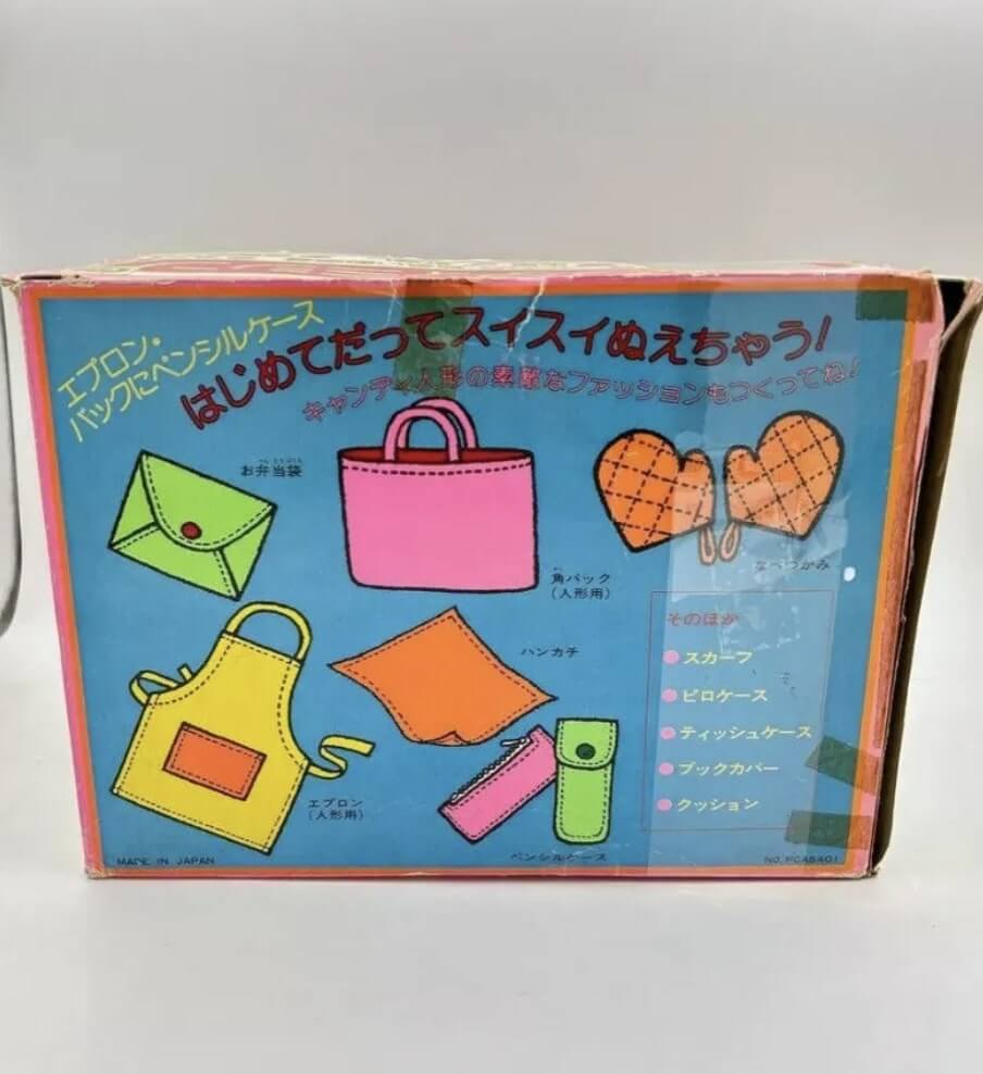 Candy Candy Popy Japón Maquina De Coser 1970 No Lili Ledy