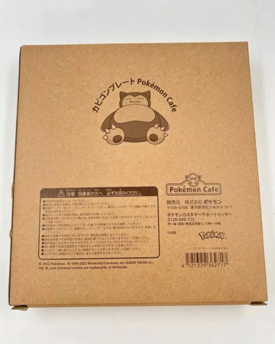 Pokemon Café Original Plato Snorlax