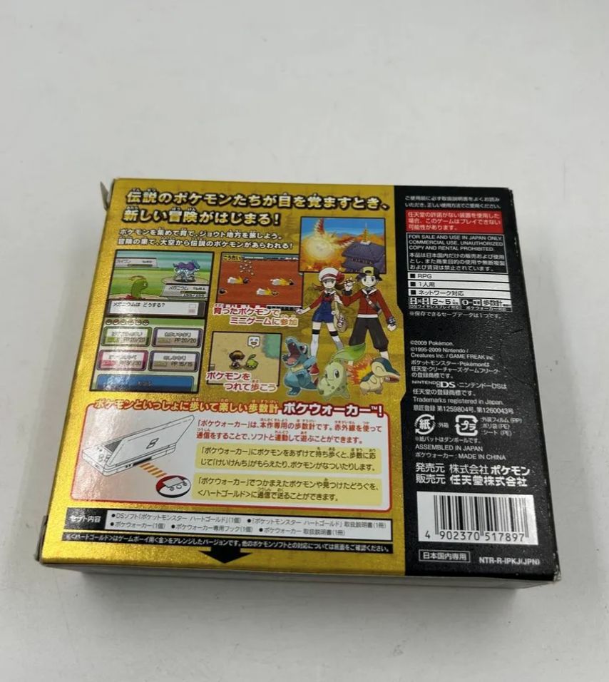 Pokemon Heart Gold Nintendo Ds Completo Japón Pokewalker