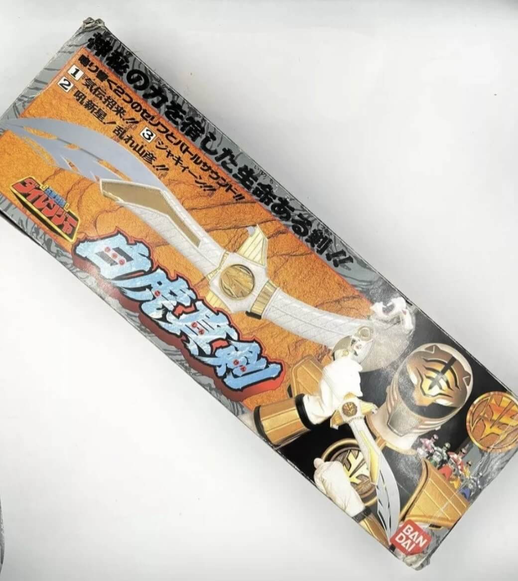 Power Rangers Daga Espada Saba Byakko Shinken Bandai Vintage
