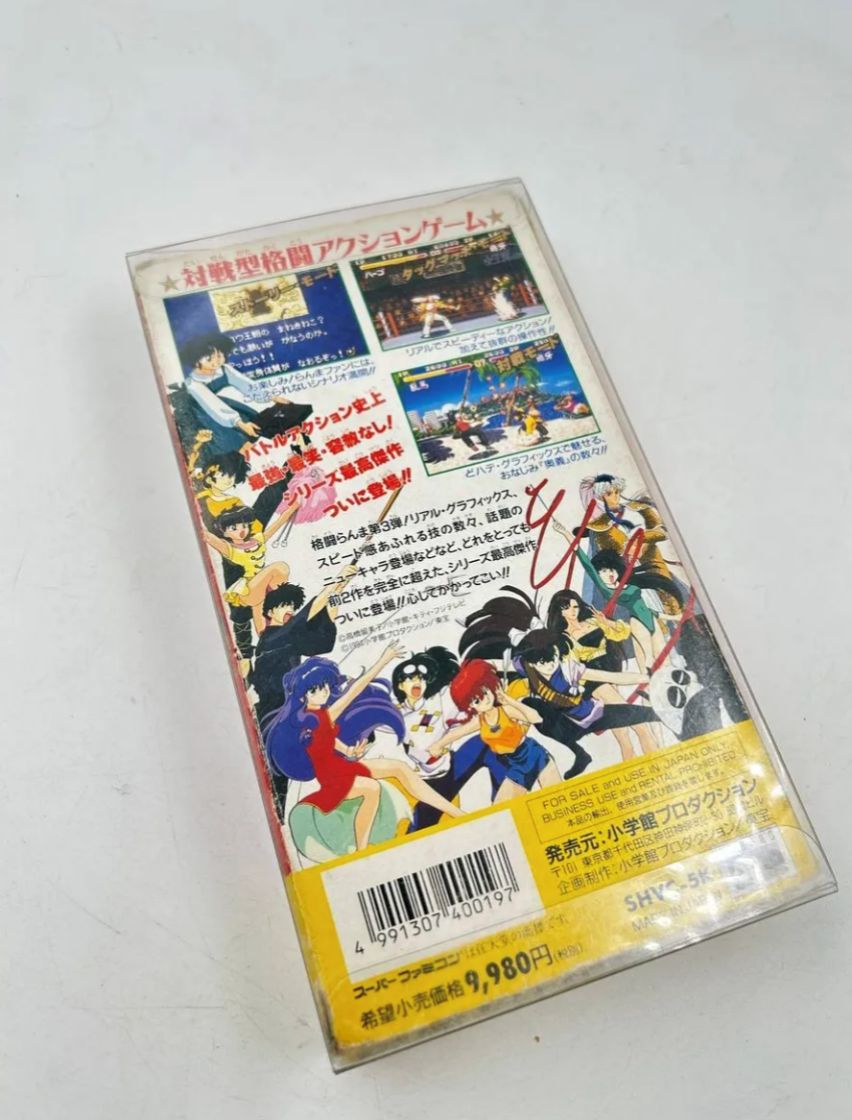 Ranma 1/2 Nintendo Super Famicon Video Juego Vintage