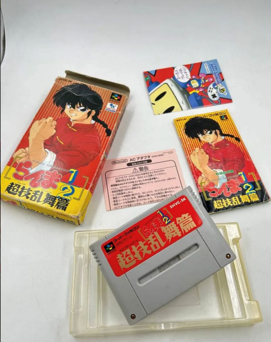 Ranma 1/2 Nintendo Super Famicon Video Juego Vintage