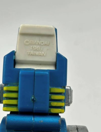 Voltron Bandai 1981 Vintage Golion Toei Transformes Megazord