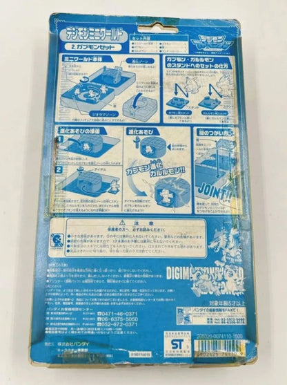 Bandai Digimon Mini World Garurumon Set De 1999 Vintage