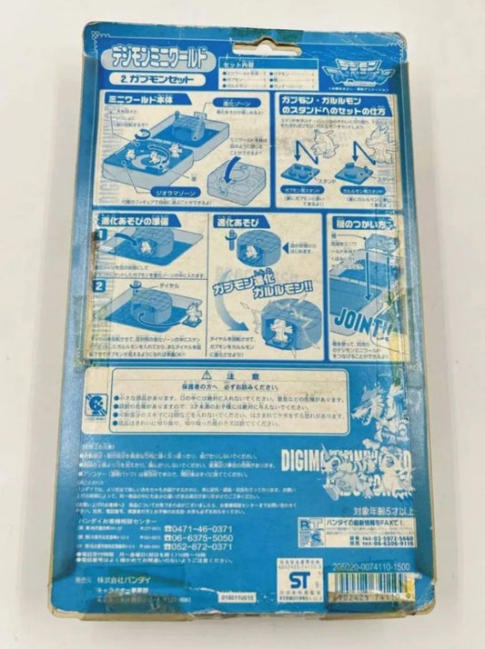 Bandai Digimon Mini World Garurumon Set De 1999 Vintage