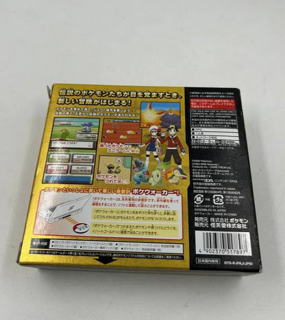 Pokemon Heart Gold Nintendo Ds Completo Japón Pokewalker