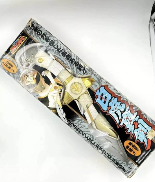 Power Rangers Daga Espada Saba Byakko Shinken Bandai Vintage