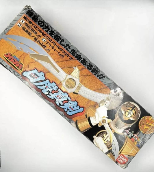 Power Rangers Daga Espada Saba Byakko Shinken Bandai Vintage