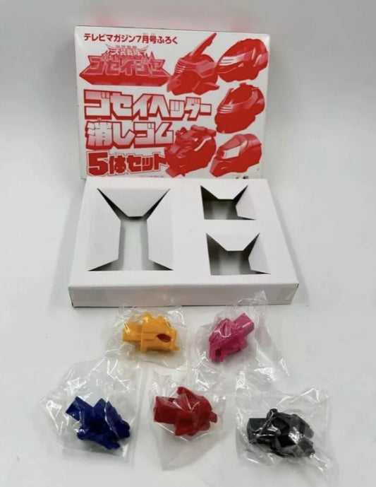 Power Rangers Sentai Goseiger Juego 5 Borradores Megazords