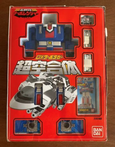 Power Rangers Turbo Ranger Dx Japones 1989 Vintage Megazord