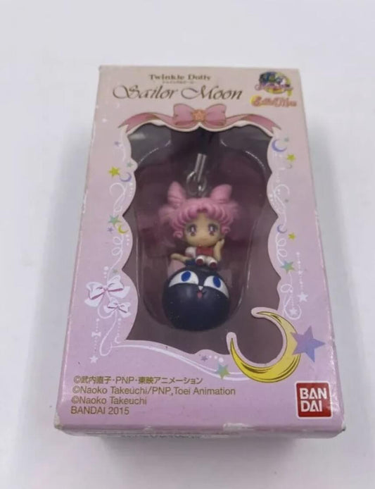 Sailor Moon Chibi Moon Bandai Original