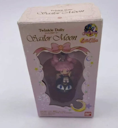 Sailor Moon Chibi Moon Bandai Original